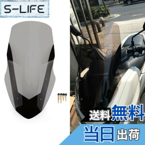 �y���������z�u���[�X�E�T�� �E�C���h�X�N���[�� �f�t���N�^ ABS���h�X�N���[�� NMAX155 2016-2018�N�p �X���[�N