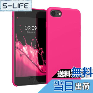 �y���������zkwmobile �X�}�z�P�[�X Apple iPhone SE3 / iPhone SE2 / iPhone SE (2022) / iPhone SE (2020) / iPhone 8 / iPhone 7�Ή� �P�[�X - TPU ���L�b�h �V���R�� �J�o�[ - �ϏՌ� ���h�~ �T���T�� Case