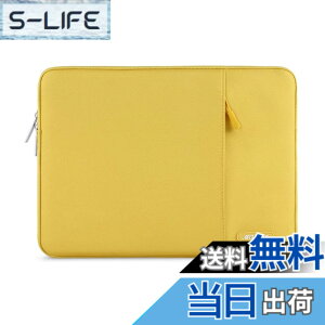 �y���������zMOSISO ���b�v�g�b�v �X���[�u�o�b�O�A�Ή��@�� Laptop 13.3�C���`�A�|���G�X�e�� ���� �ی� �c�^�P�[�X �|�P�b�g�t��(���F)