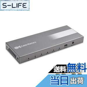 �y���������zCable Matters 18Gbps HDMI ���z�� 1����4�o�́A4K@60Hz�AHDMI 2.0 �X�v���b�^�AHDR/HDCP 2.2�Ή��A�����o��