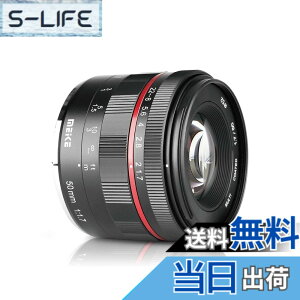 �y���������zMeike MK 50 mm f/1.7 Full Frame Aperture Manual Focus Lens for Mirrorless Cameras X-T1 X-T2 X-Pro1 X-Pro2 X-M1 X-T10 X-A1 X-A2 X-A3 X-E1 X-E2 X-E3 X-T20 X-T100 X-T3
