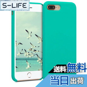 �y���������zkwmobile �X�}�z�P�[�X Apple iPhone 7 Plus/iPhone 8 Plus�Ή� �P�[�X - TPU ���L�b�h �V���R�� �J�o�[ - �ϏՌ� ���h�~ �T���T�� Case