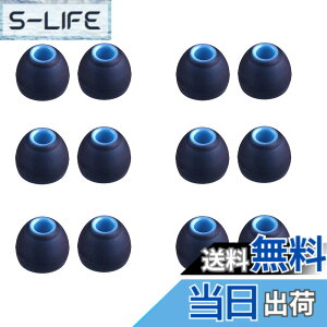 �y���������zA-Focus �C���[�s�[�X JBLT110BT,ARKARTECH T6 �����a�_�C��3.8mm�|4.0mm�C���z���ɑΉ� �n�C�u���b�h�C���[�s�[�X �V���R���� �������� �ϋv�� 12��6�y�A Black�]Blue S�T�C�Y