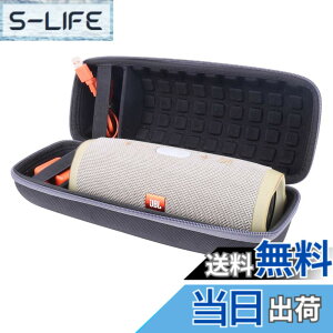 �y���������zJBL Charge5 /Charge4 Bluetooth�X�s�[�J�[ ��p�ی���[�P�[�X���S�Ή� -Aenllosi(�O���[)