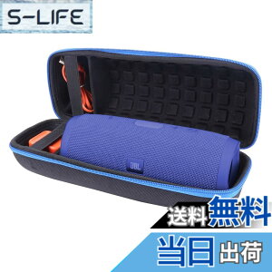 �y���������zJBL Charge5/Charge4 Bluetooth�X�s�[�J�[ ��p�ی���[�P�[�X���S�Ή� -Aenllosi (�u���[)