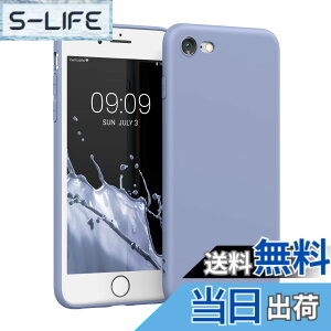 �y���������zkwmobile �X�}�z�P�[�X Apple iPhone SE3 / iPhone SE2 / iPhone SE (2022) / iPhone SE (2020) / iPhone 8 / iPhone 7�Ή� �P�[�X - �X�}�[�g�t�H�� �o�b�N�J�o�[ TPU �ϏՌ� ���x���_�[ �O���[ �}�b�g