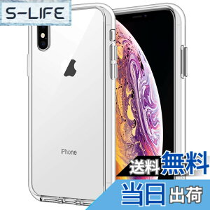 �y���������zJETech iPhonexs/iPhonex �P�[�X (5.8�C���`��piPhone X/Xs) ���΂݂Ȃ� �Ռ��z�� �o���p�[�J�o�[ �����h�~ �N���A�o�b�N (�N���A)