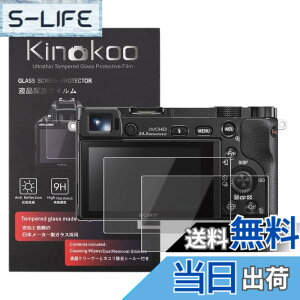�y���������zkinokoo �t���ی�t�B���� SONY �f�W�^���J���� a6400/a6300/a6000/NEX-7/NEX-6/NEX-5/NEX-3��p �d�x9H �����ߗ� �ώw�� �C�A���� �����K���X ����0.3mm 2���Z�b�g �W���N���X�t��(a6400/a6300/a6000/NEX