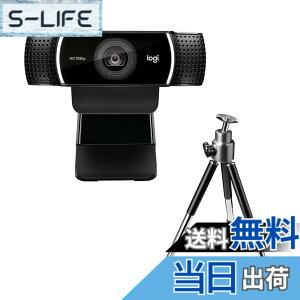 �y���������z���W�N�[�� Web�J���� C922n �t��HD 1080P �X�g���[�~���O �B�e�p �O�r �X�^���h �t�� �I�[�g�t�H�[�J�X �X�e���I �}�C�N �E�F�u�J���� �E�F�u�J�� PC Mac �m�[�g�p�\�R�� Zoom Skype ����
