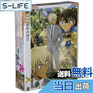 �y���������z�G�|�b�N�� 500�s�[�X �W�O�\�[�p�Y�� ���T��R�i�� �����̑Η� (38x53cm) 06-107s �̂�t�� �w���t�� �_�����t�� EPOCH