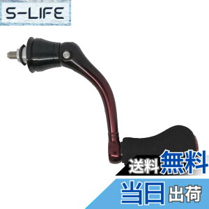 �y���������z�����p�[�c 18 �Z�t�B�A BB C3000S �n���h���g �p�[�gNo 13ERM