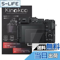 楽天市場】ニコン p7700の通販