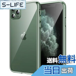 �y���������zJETech iPhone11Pro �P�[�X (2019 ���f���A5.8�C���`��p) ���΂݂Ȃ� �Ռ��z�� �o���p�[�J�o�[ �����h�~ �N���A�o�b�N (�_�[�N�O���[��)