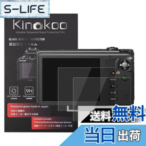 カメラ RICOH CX2」の人気商品一覧 | 安い商品を通販サイトから探す