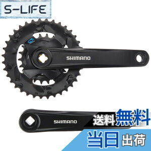 �y���������z�V�}�m(SHIMANO) �N�����N�Z�b�g FC-M315-B2 �u���b�N 36X22T 170mm 8S/7S EFCM3152BC62XL
