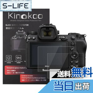 �y���������zkinokoo �t���ی�t�B���� �j�R�� Nikon ZF/Z7/Z6/Z6 II/Z6 III/Z5��p �d�x9H �����ߗ� �ώw�� �C�A���� �����K���X ����0.25mm 2���Z�b�g �W���N���X�t��(ZF/Z7/Z6/Z6 II/Z6 III/Z5��p)