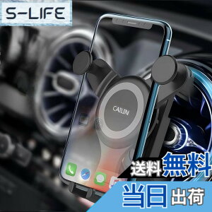 �y���������z�X�}�z�z���_�[ �� �ی`�G�A�R�������o�����Ή� �ԍړd�b�}�E���g�A�K���@�� �����Z�f�X�x���c �g�ѓd�b�z���_�[ e C-�N���X gla200glc260c260e300a200l �g�ѓd�b�u���P�b�g mini smart 451