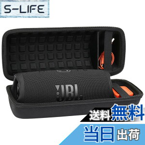 �y���������z�i�P�[�X�̂݁jJBL Charge5/Charge4 Bluetooth�X�s�[�J�[ ��p�ی���[�P�[�X���S�Ή�-Aenllosi (�u���b�N)