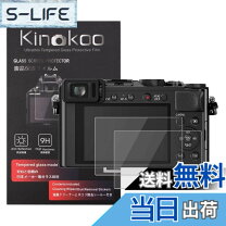 楽天市場】lumix lx100ii dc－lx100m2の通販