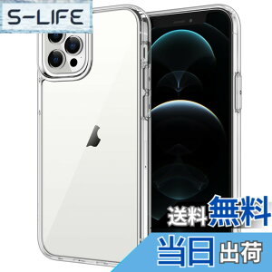 �y���������zJETech iPhone12ProMax �P�[�X (12 Pro Max 6.7�C���`��p) ���΂݂Ȃ� �Ռ��z�� �o���p�[�J�o�[ �����h�~ �N���A�o�b�N (�N���A)