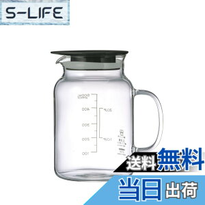 �y���������zHARIO(�n���I) ���| �ۑ��e�� �r�l�K�[�Y�t���[�c�|�b�g 500ml �Е� �u���b�N ���{�� VFP-500-B