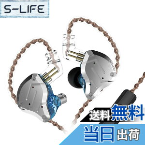 �y���������zYinyoo ���� �C���z�� �C���C���[ KZ ZS10 PRO �C�A�t�H�� Wired earphones 4BA+1DD �J�i���^ �C���z�� �L�� �C�����j�^ 2pin ���P�[�u���\ �C���z�� �L�� �C�����j�^ 3.5mm�v���O ���j�^�[ �p