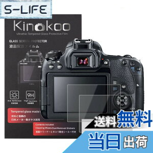 �y���������zkinokoo �t���ی�t�B���� CANON EOS 70D/EOS 9000D/EOS 80D/Kiss X7i/Kiss X8i/EOS 8000D/ Kiss X9i/ EOS 90D��p �d�x9H �����ߗ� �ώw�� �C�A���� �����K���X ����0.25mm 2���Z�b�g �N���X�t��(70D/9000D/80D/Ki