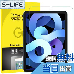 �y���������zJETech iPadAir5/4 10.9�C���`2020/2022���f����4����piPad Air 5/4�����K���X �t���ی�t�B���� 1���Z�b�g