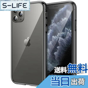 �y���������zJETech iPhone11Pro �P�[�X (2019 ���f���A5.8�C���`��p) ���΂݂Ȃ� �Ռ��z�� �o���p�[�J�o�[ �����h�~ �N���A�o�b�N (�u���b�N)