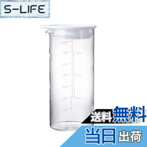 �y���������zHARIO(�n���I) �r�l�K�[�Y �s�N���X�|�b�g 700ml �Е� �ۑ��e�� �z���C�g ���{�� VPP-700-W
