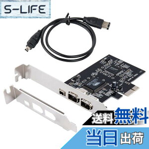 �y���������zWindows 10�pPCIe Firewire�J�[�h�AIEEE 1394 PCI Express�A�_�v�^�R���g���[��3�|�[�g�i2 x 6�s�������1 x 4�s���j�A���^�u���P�b�g�ƃP�[�u���������Windows 10�̏ꍇ�A1394a�P�[�u���t��Window