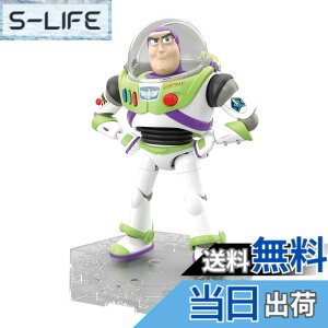 �y���������zBANDAI SPIRITS(�o���_�C �X�s���b�c) �g�C�E�X�g�[���[4 �o�Y�E���C�g�C���[ �F�����ς݃v�����f�� BAS5057698