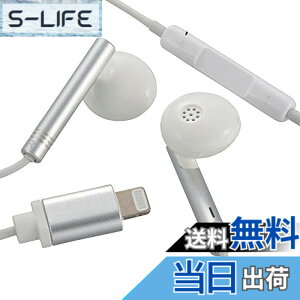 �y���������zAudioComm ���C�g�j���O�C���z�� �X�e���I_SMT-H12-W 01-7100
