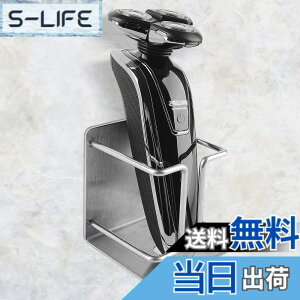 �y���������zLinkidea �d�C�V�F�[�o�[�z���_�[ �Ǌ|���� �J�~�\���n���K�[ �X�e�����X�X�`�[���� �d�C�V�F�[�o�[ �����p�z���_�[ �t�B���b�v�X�V�F�[�o�[ 2400�ANorelco �V���[�Y 9�A�V���[�Y 7 