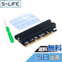 NFHK NGFF M.2 M-key NVME AHCI SSD to PCI-E 3.0 16x 4x Adapter for 110mm 80mm SSD