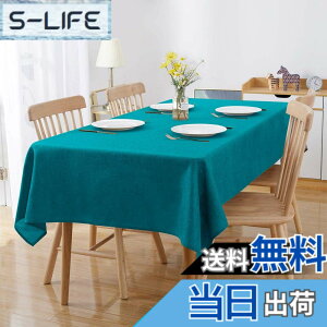 �y���������zBALCONY & FALCON �e�[�u���N���X �u���[ �k�� ������� ���� ���H 140*240cm �����` �z�� �ޖ� ���l�� ���n �h�� �h�� �h�� ���ϋv ��i�� �������ȒP �􂦂� ���� ���� �ƒ�p �Ɩ��p 