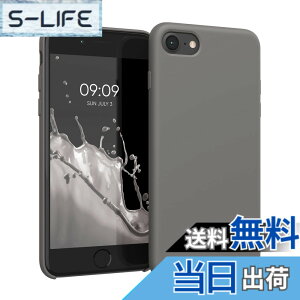 �y���������zkwmobile �X�}�z�P�[�X Apple iPhone SE3 / iPhone SE2 / iPhone SE (2022) / iPhone SE (2020) / iPhone 8 / iPhone 7�Ή� �P�[�X - TPU ���L�b�h �V���R�� �J�o�[ - �ϏՌ� ���h�~ �T���T�� Case