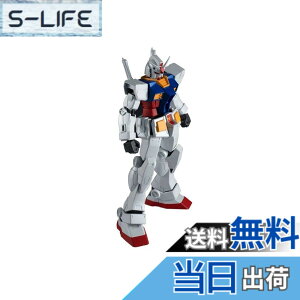 �y���������zTAMASHII NATIONS GUNDAM UNIVERSE �@����m�K���_�� �S���̃I���t�F���Y ASW-G-08 GUNDAM BARBATOS ��160mm ABS&PVC�� �h���ς݉��t�B�M���A