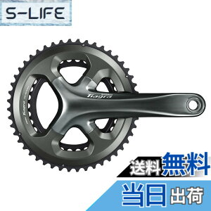 �y���������z�V�}�m (SHIMANO) �t�����g�`�F�[���z�C�[�� (ROAD) FC-4700 48x34T 170mm 10S �EHG-X�`�F�[����p EFC4700CX84 TIAGRA (�e�B�A�O��)