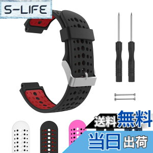 �y���������zGARMIN �K�[�~�� Foreathlete/Forerunner 220J 230J 235J 620J 630J 735XTJ �x���g �o���h �V���R���� �H��t�� 5�F