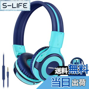 �y���������zSIMOLIO �q���p�w�b�h�z�� ���L�|�[�g �}�C�N ���ʐ����t�� �q��/�j�̎q/���̎q/��Ҍ��� �L�� �w�b�h�z�� 3.5mm�X�e���I�v���O�t�� iPhone/iPad/Kindle/�^�u���b�g/Nintendo Switch �w�Z/���s