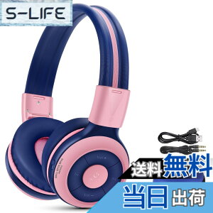 �y���������zSIMOLIO ���C�����X �w�b�h�z�� �q���p �w�b�h�z�� bluetooth �}�C�N�t�� �{�����[������ ���L�W���b�N �L�b�Y�Z�[�t�w�b�h�t�H�� �D�[�X�I�[�o�[�C�[���[�w�b�h�Z�b�g �n�[�h�P�[