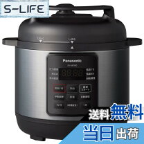 楽天市場】sr-mp300-k パナソニック 電気圧力なべ ブラック panasonic 
