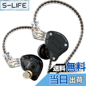 �y���������zKZ ZS10 PRO �C���z�� �L�� 4BA+1DD �J�i���^ �n�C�G���h �C�����j ���؃C���z�� ���|�� ���Չ��� �A���~�j�E�������Ǝ����n�E�W���O�f�U�C�� �Q�[�� �Q�[�~���O �C�A�t�H�� HIFI���� 