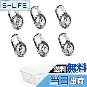 �y���������zA-Focus S�T�C�Y �C���[�`�b�v PLANTRONICS Explorer 500 �v�����g���j�N�X M70 M90 LBT-HPS05PCBK �� �u���[�g�D�[�X�w�b�h�Z�b�g�p �C���[�s�[�X �C���[�W�F�� 6�Z�b�g �y���[�P�[�X�t���z 