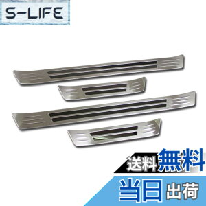 �y���������zRUIQ ���N�T�X �V�^ UX200 UX250h 10�n ��p ���� �X�e�����X�X�e�b�v �K�[�j�b�V�� �T�C�h�X�e�b�v�K�[�j�b�V�� Lexus UX 200 250h ��p�݌v ��F (�O��)
