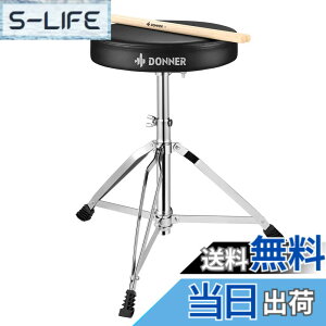 �y���������zDonner �h�����X���[�� 48~58cm�������� �h�����X�c�[�� �܂��� �h�����֎q ���C�v���� �h�����X�e�B�b�N�t��