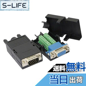 �y���������zCERRXIAN DB15 3 + 9 D-SUB VGA���X3�s15�s���R�l�N�^�A�_�v�^�[�t���i�b�g�[�q��u���[�N�A�E�g�{�[�h�����n�ځi2�p�b�N�j