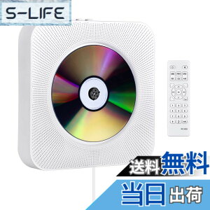 �y���������zCD�v���[���[ �Ǌ|�� �f�B�X�N�v���[���[ 1�䑽�� bluetooth Gueray �|�[�^�u�� CD�v���C���[ USB�Ή� microSD LED�f�B�X�v���C �V�o�[�W�����̃����R���t�� ���y�Đ�/��w�w�K/�َ����� 