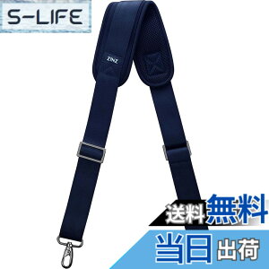�y���������z[ZINZ] 145CM �i�C���� �V�����_�[�x���g �V�����_�[�X�g���b�v ���ϋv�� ���|���Ђ� - ���b�Z���W���[�o�b�O�EPC �o�b�O�E�J�����P�[�X�E�r�W�l�X�o�b�O�E�X�|�[�c�o�b�O�E�c�[